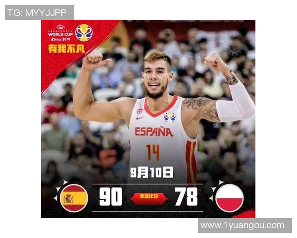 波兰与英格兰激战正酣比赛结果揭晓引发热议