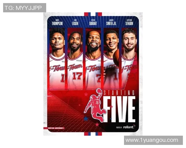 湖人火箭再度交锋球迷热议两队新阵容与战术变化