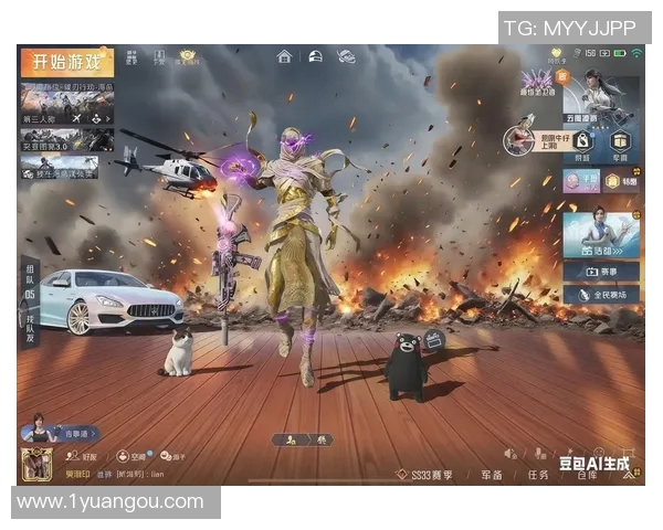 黄敏独家揭秘和平精英游戏技巧与心得分享助你提升战斗力